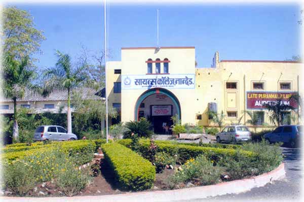 NES Science College Nanded Campus photo 5